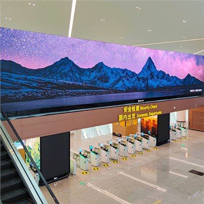 HD-videovægannoncering